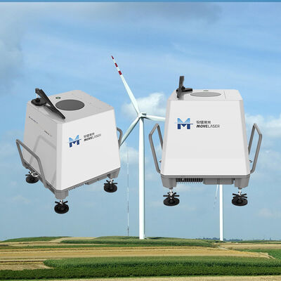 buy Windrichting nauwkeurigheid 1 graad Weer detectie laser systeem met windsnelheid nauwkeurigheid 01m s voor het verzamelen van milieugegevens online manufacture