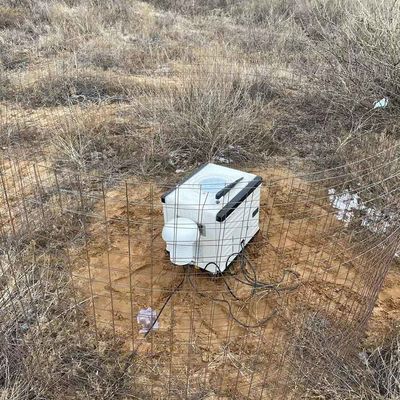 kopen 70W 0% aan 100%-Vochtigheidswind Iris Lidar Wind Resource Assessment online manufacture