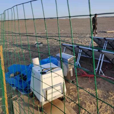 kopen Van de de Windsnelheid van WINDGUARD Molas B300 Lidar 1Hz Samplefrequentie online manufacture