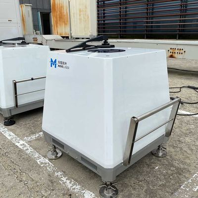 kopen Van de bemonsteringsfrequentie 1Hz Molas B300 (zee) de Windlidar voor Windmeting online manufacture
