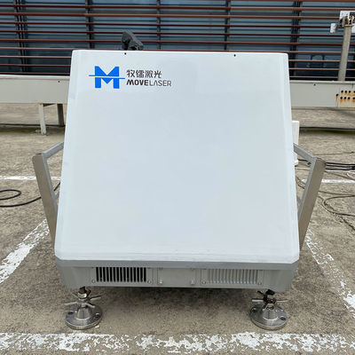 buy Van de Satellietcommunicatiedoppler van WiFi de Windlidar -40C aan 50C-het Werktemperatuur online manufacture