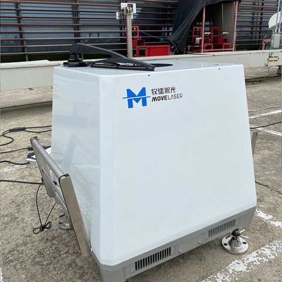 kopen 30-300 van de de Windsnelheid van metersmolas B300 (zee) Lidar 0.1m/S Nauwkeurigheid online manufacture