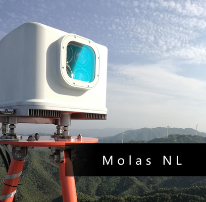 Vierstraal Offshore Wind Lidar Monstername Frequentie 4hz Windsnelheidsbereik -50~50m